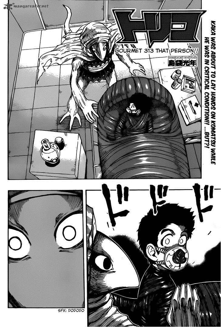 Toriko Chapter 313 Page 2