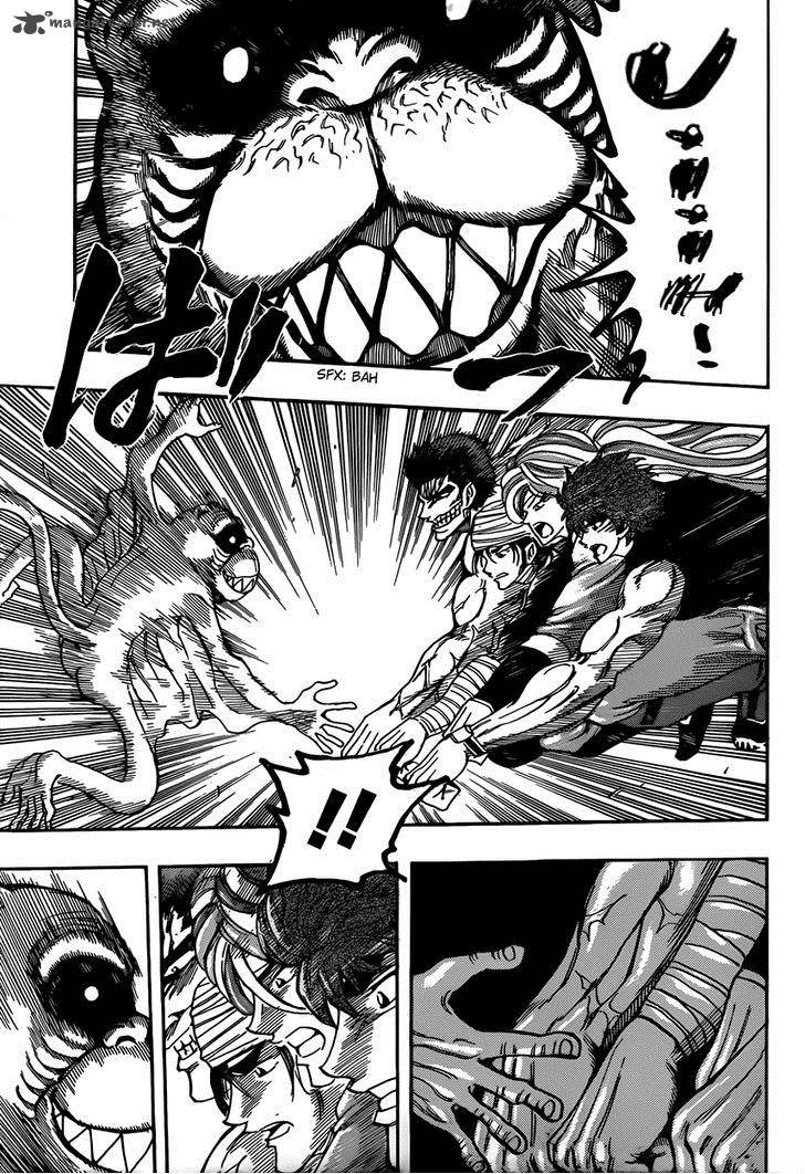 Toriko Chapter 313 Page 5