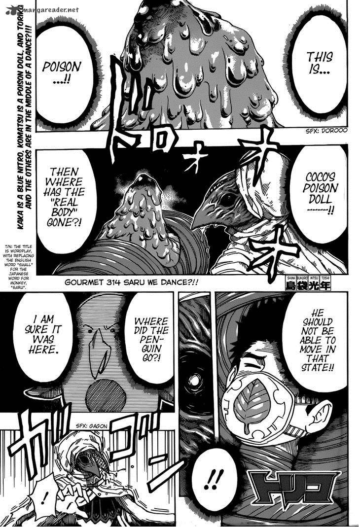 Toriko Chapter 314 Page 1