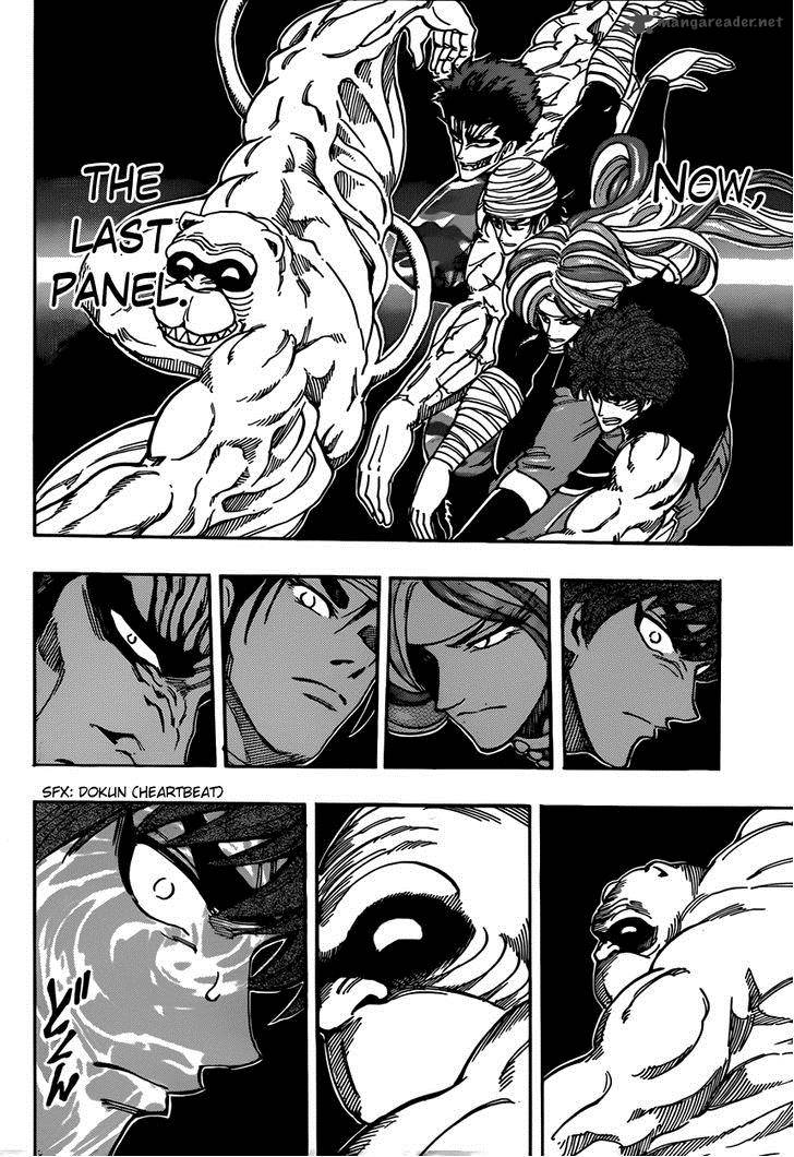 Toriko Chapter 314 Page 11