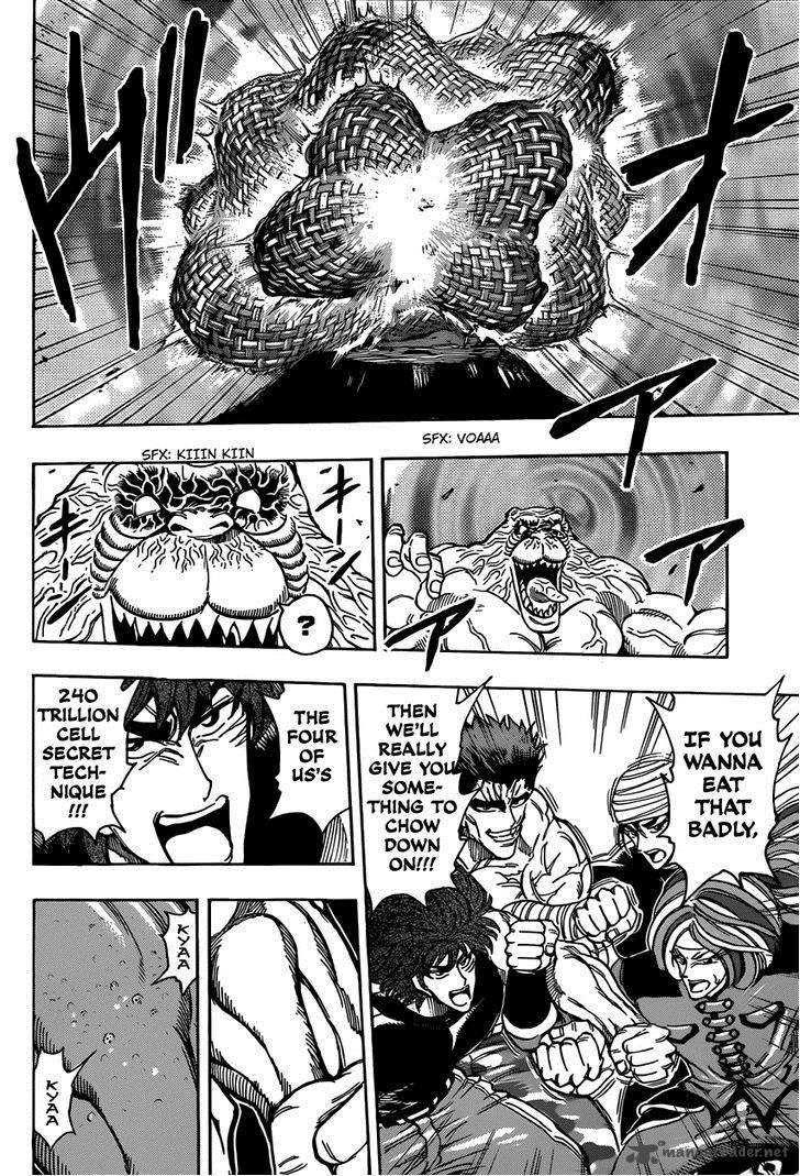 Toriko Chapter 314 Page 15