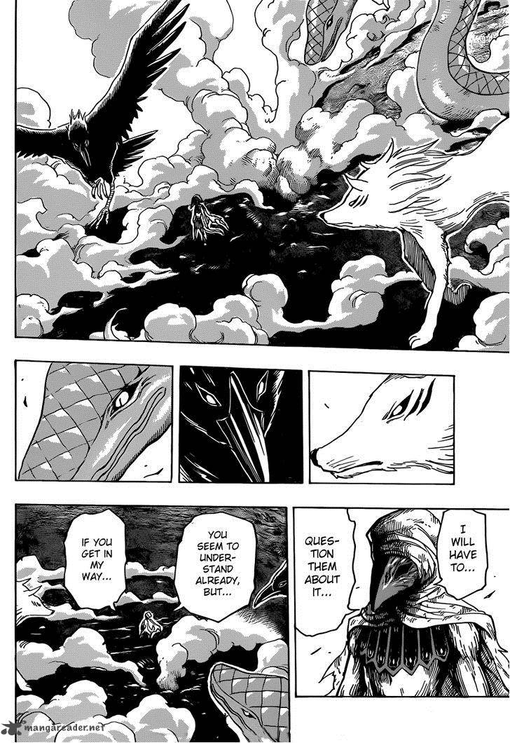 Toriko Chapter 314 Page 4