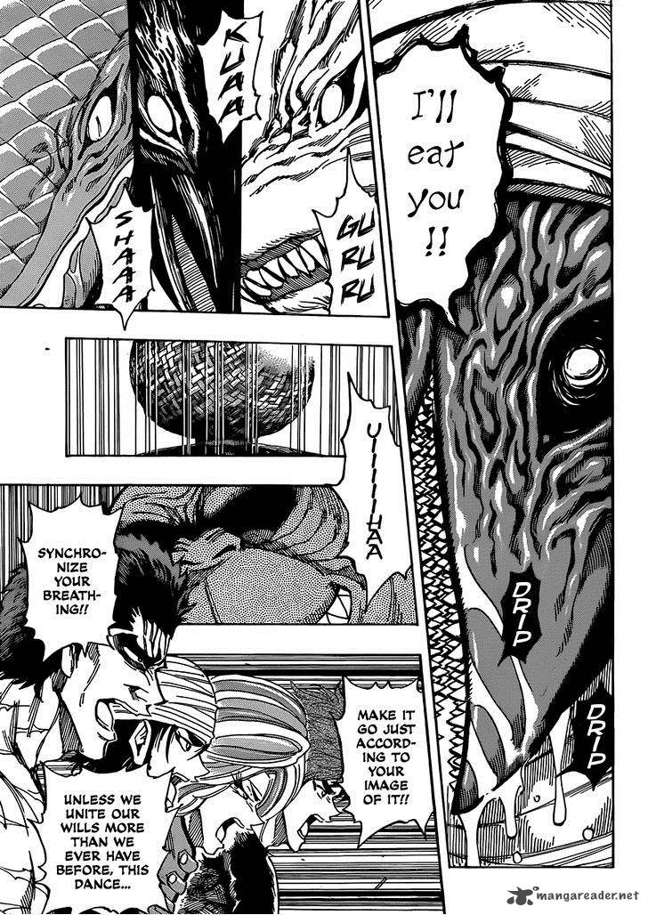 Toriko Chapter 314 Page 5