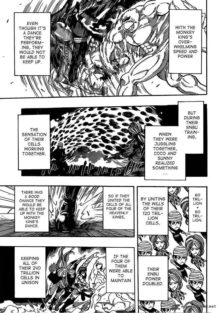 Toriko Chapter 314 Page 7