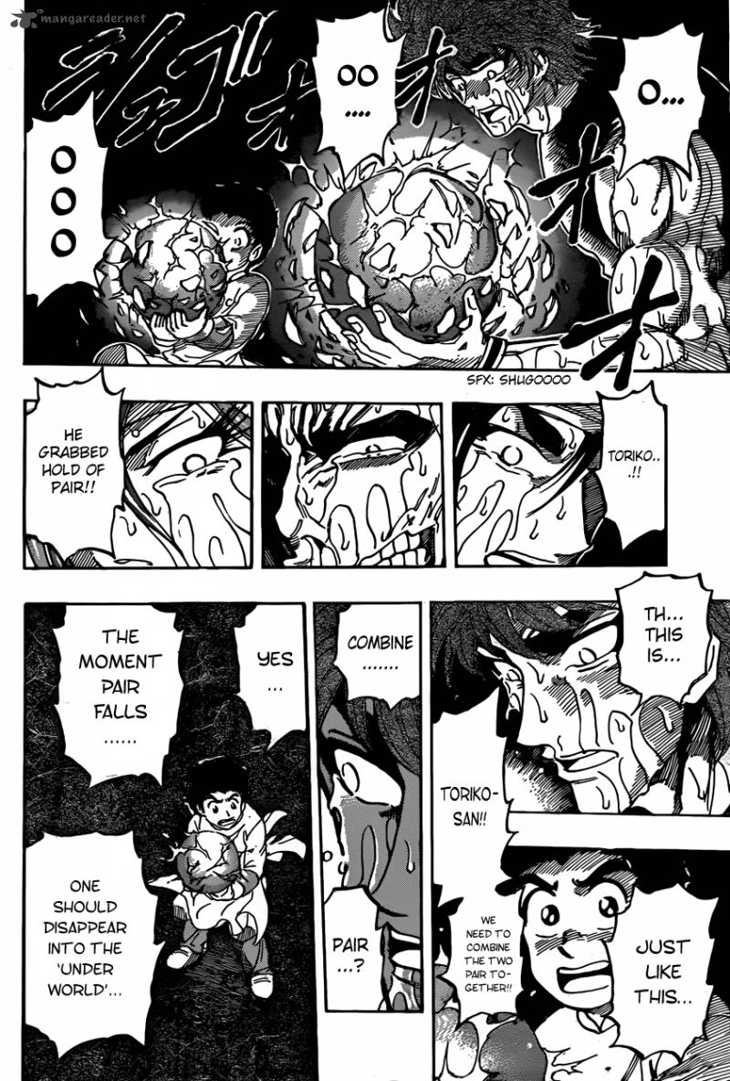 Toriko Chapter 316 Page 6