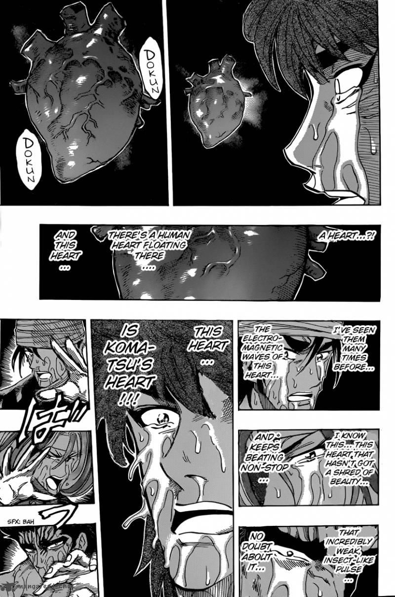 Toriko Chapter 317 Page 12