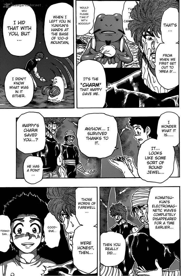 Toriko Chapter 318 Page 5