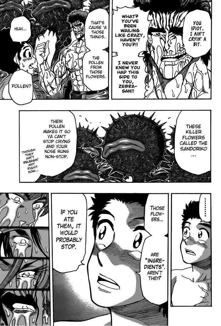 Toriko Chapter 318 Page 7