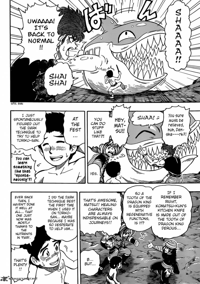 Toriko Chapter 319 Page 6