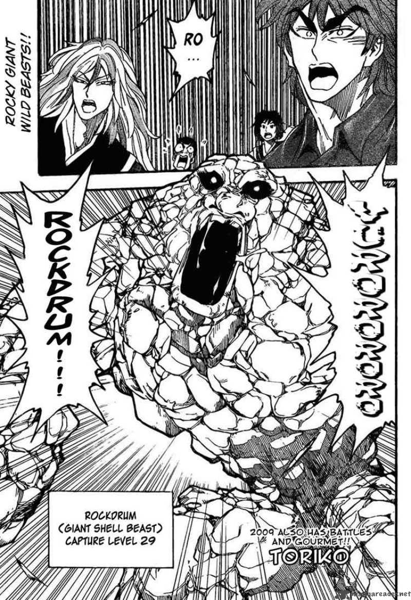 Toriko Chapter 32 Page 1