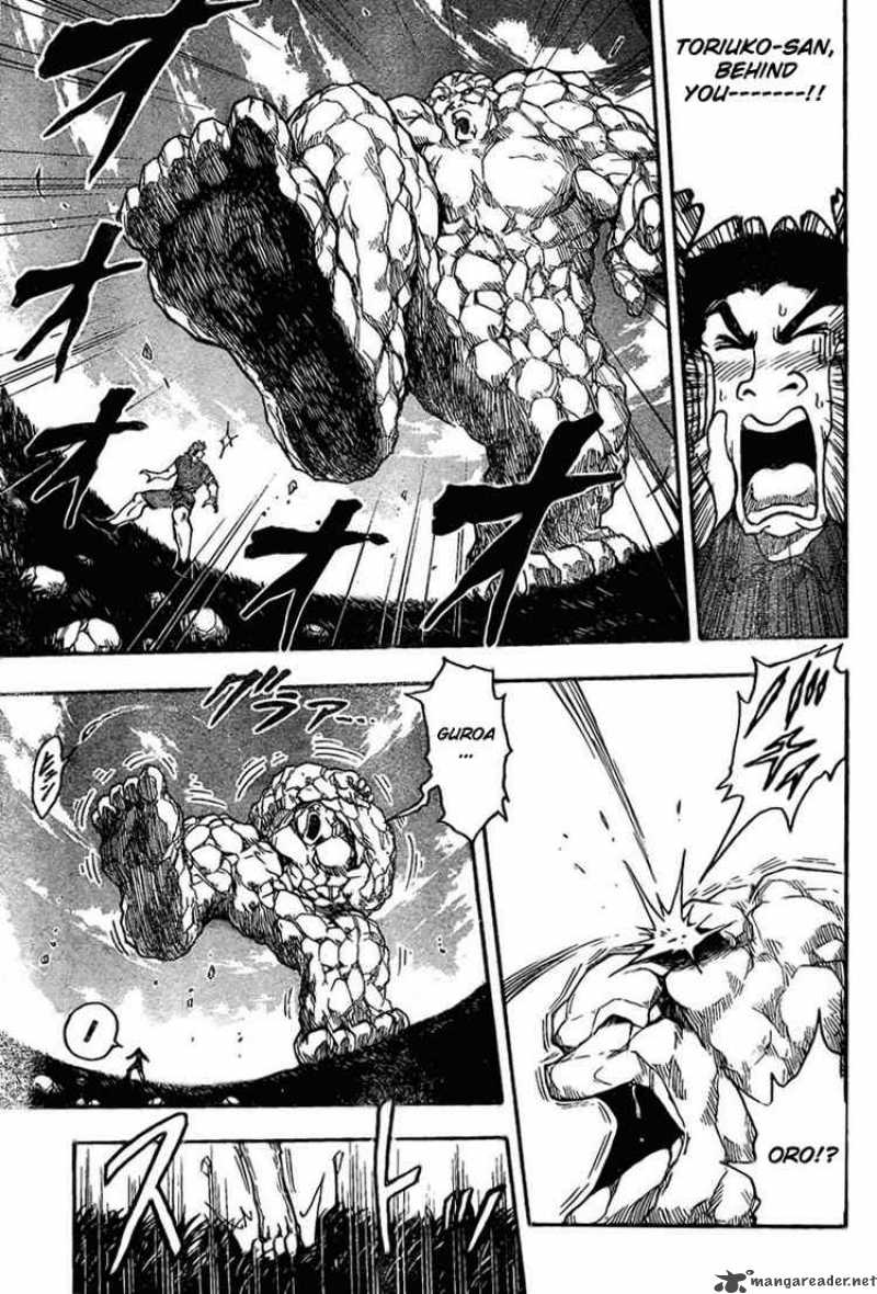 Toriko Chapter 32 Page 10