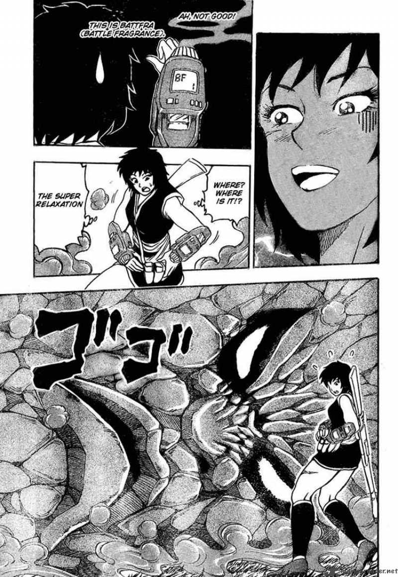 Toriko Chapter 32 Page 12