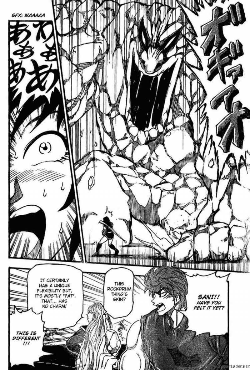 Toriko Chapter 32 Page 13