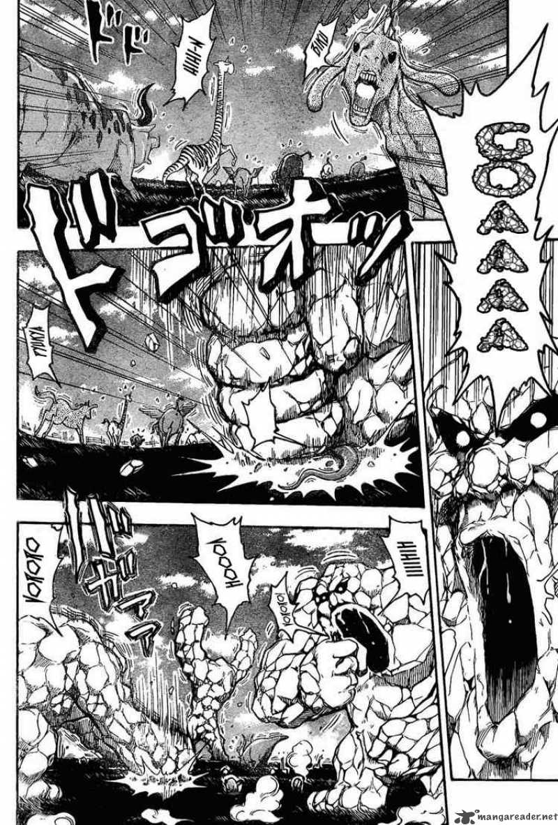 Toriko Chapter 32 Page 3