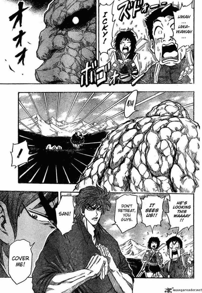 Toriko Chapter 32 Page 4