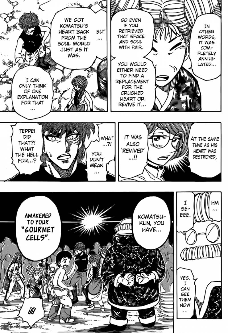 Toriko Chapter 321 Page 12