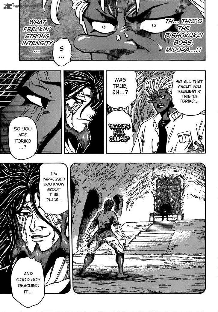 Toriko Chapter 322 Page 11