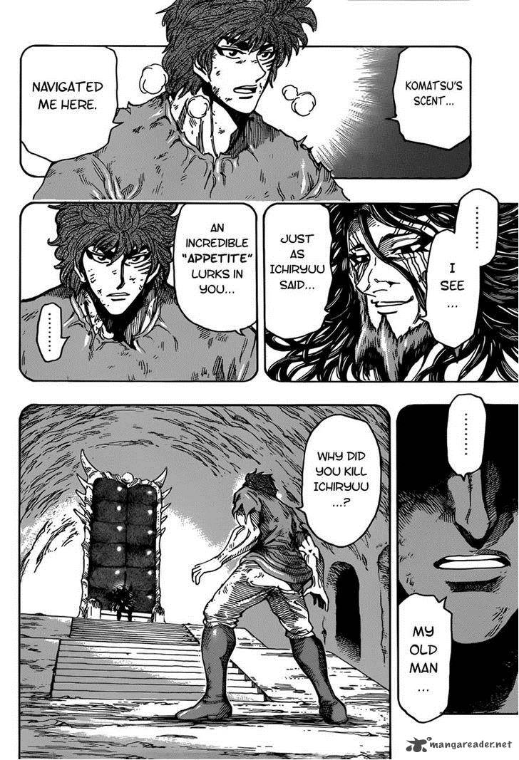 Toriko Chapter 322 Page 12