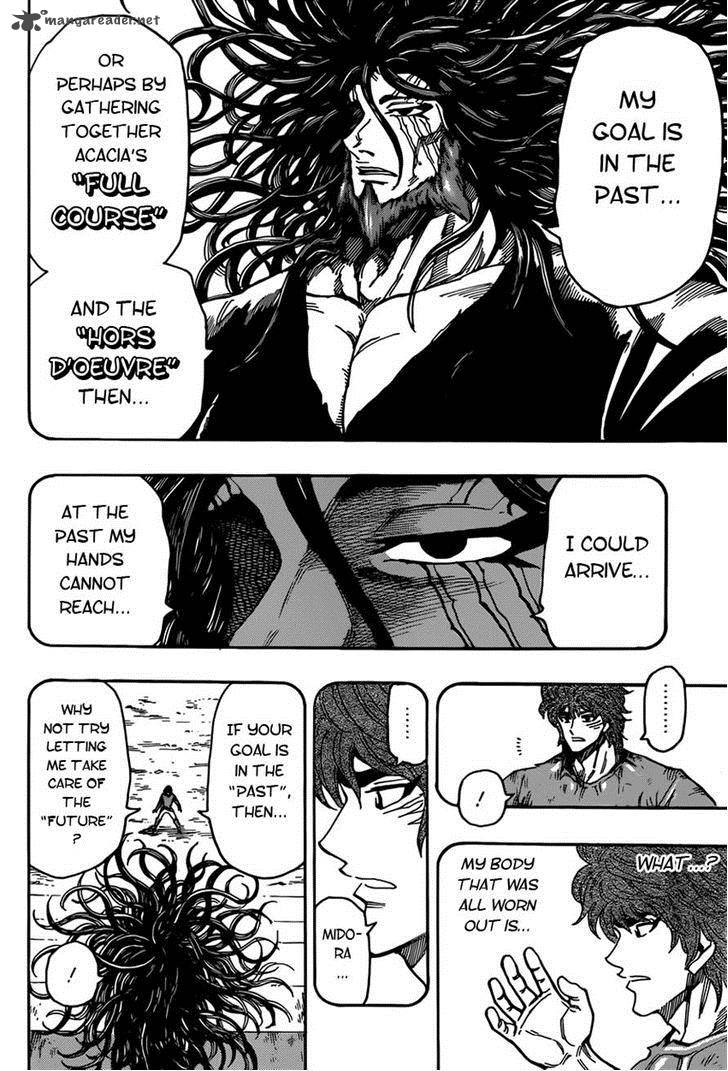 Toriko Chapter 322 Page 14