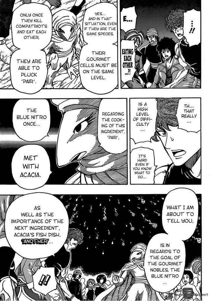 Toriko Chapter 322 Page 5