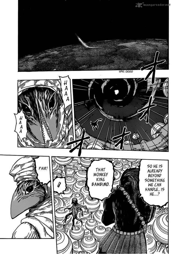 Toriko Chapter 322 Page 7