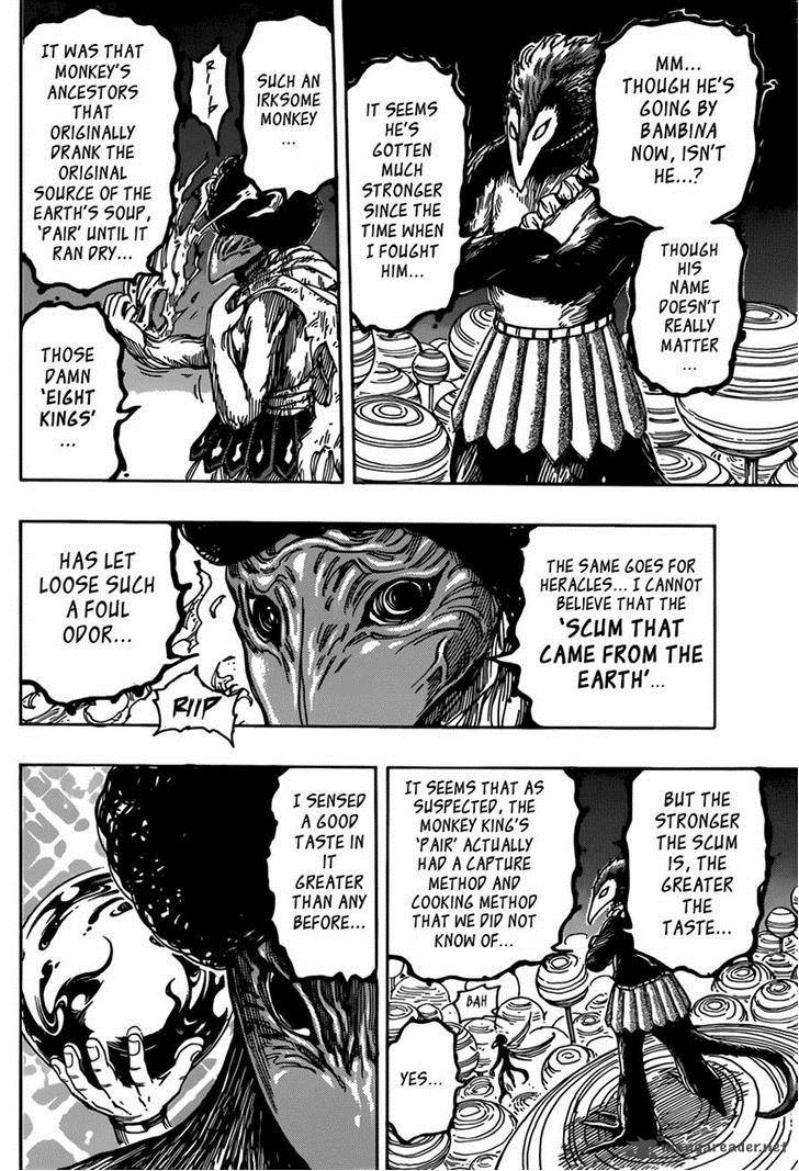 Toriko Chapter 322 Page 8