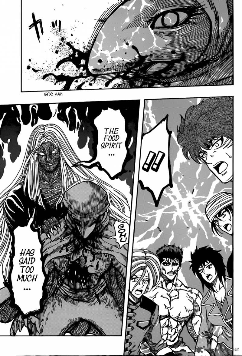 Toriko Chapter 323 Page 17