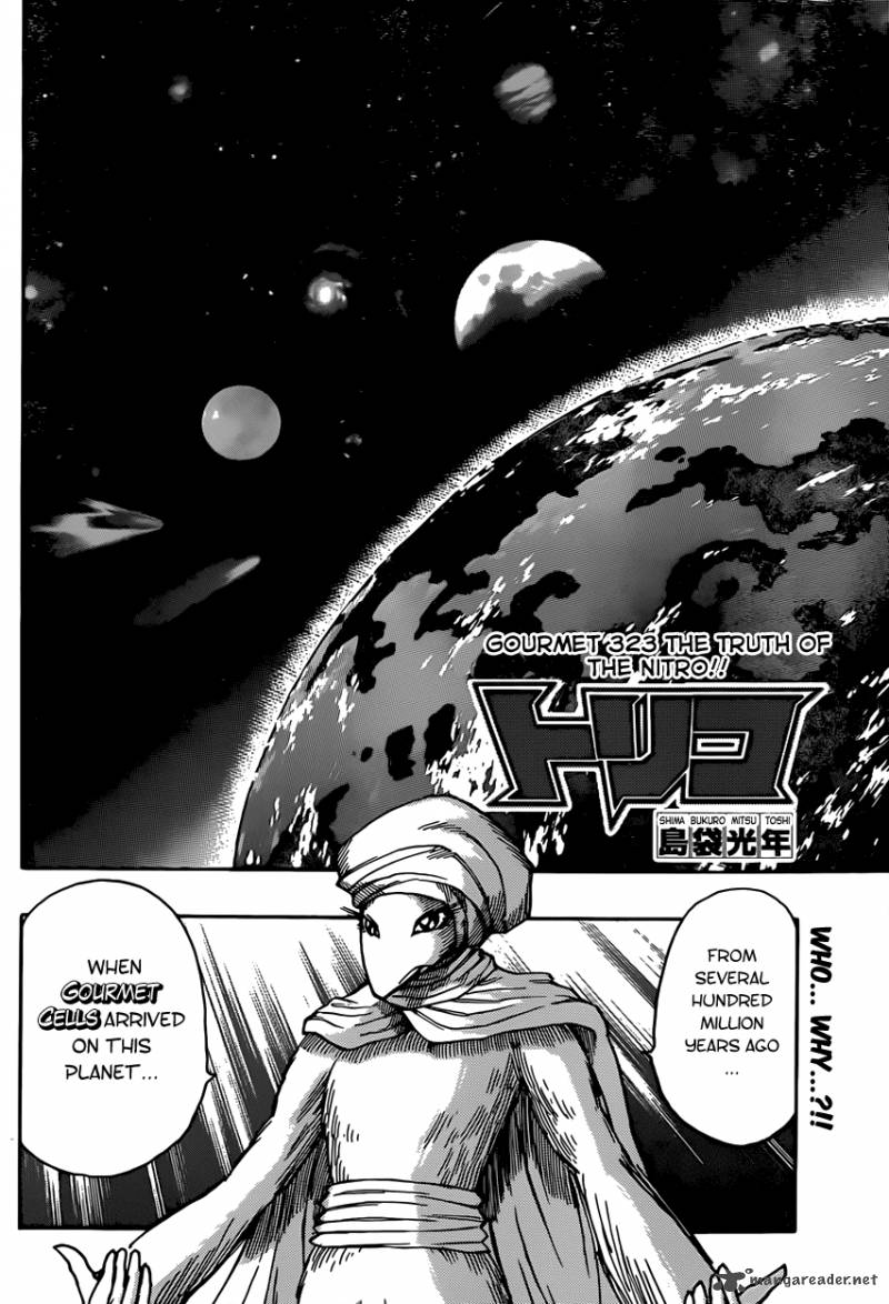 Toriko Chapter 323 Page 2