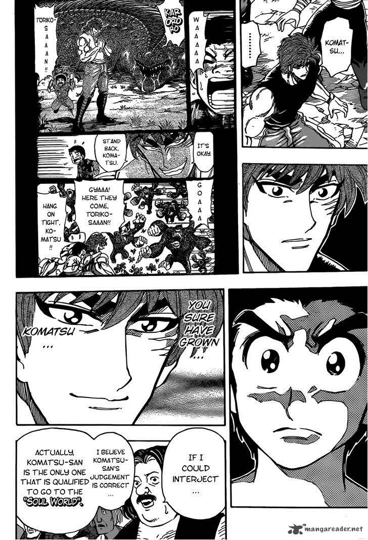 Toriko Chapter 324 Page 10