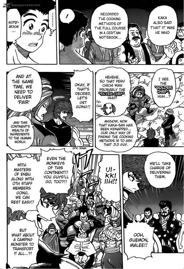 Toriko Chapter 324 Page 12