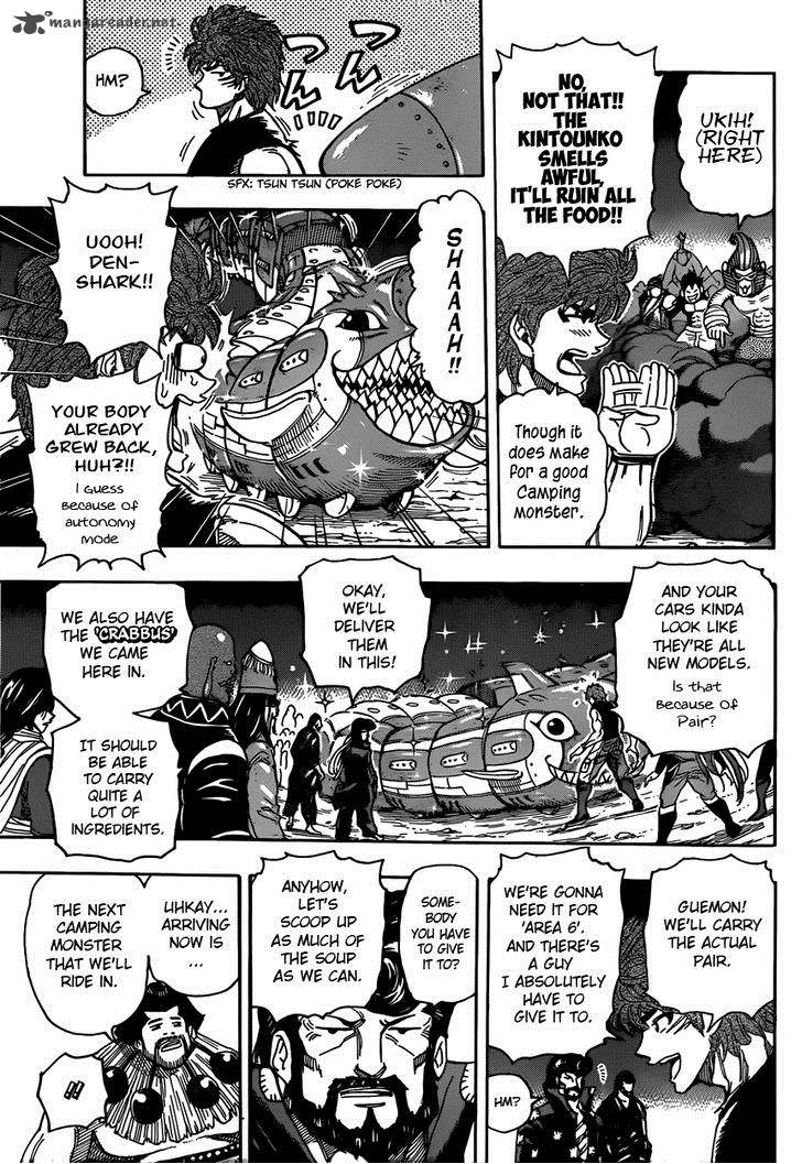 Toriko Chapter 324 Page 13