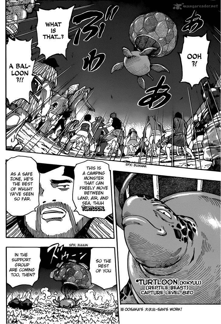 Toriko Chapter 324 Page 14