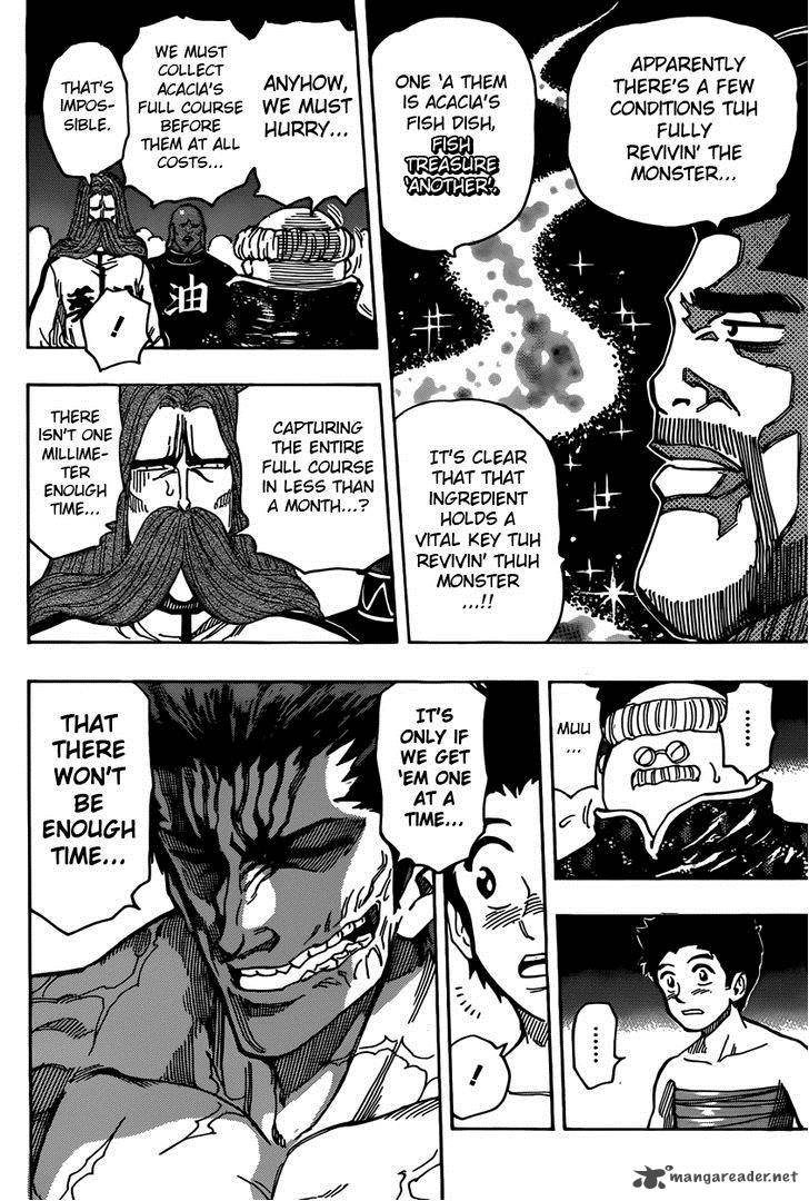 Toriko Chapter 324 Page 6