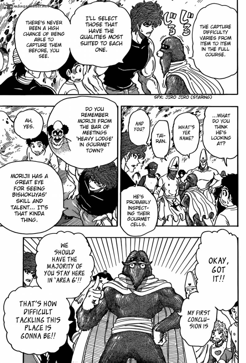 Toriko Chapter 326 Page 13