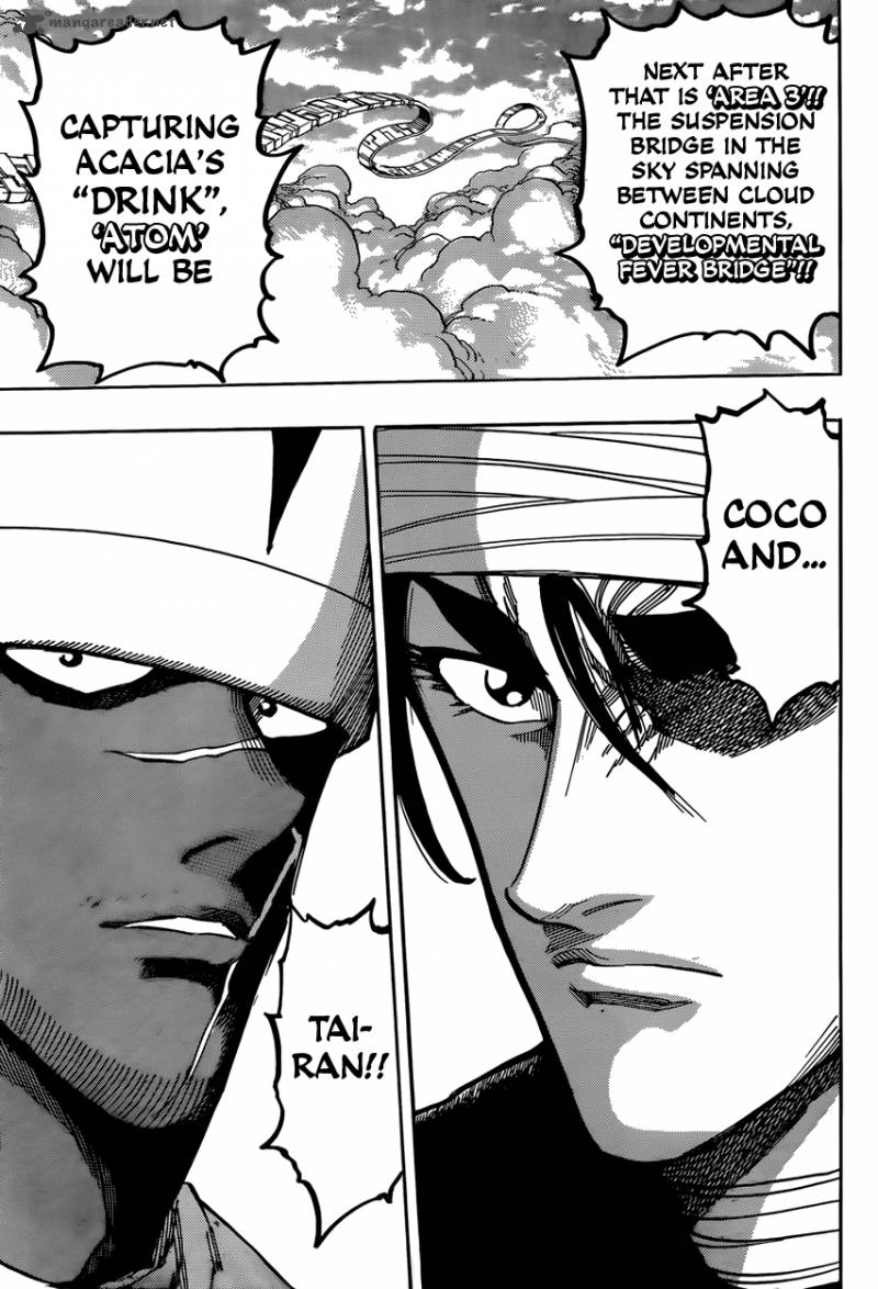 Toriko Chapter 326 Page 17