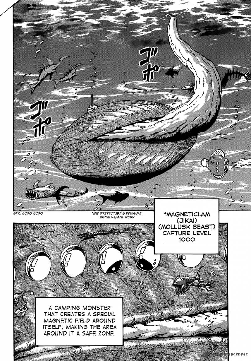 Toriko Chapter 326 Page 4