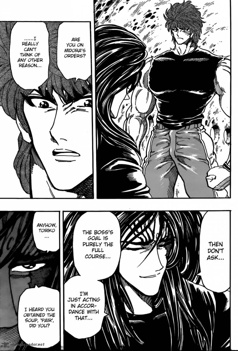 Toriko Chapter 326 Page 7