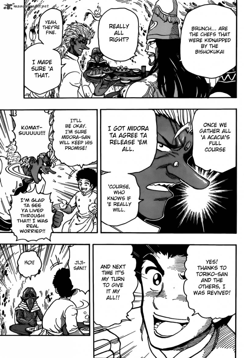 Toriko Chapter 326 Page 9