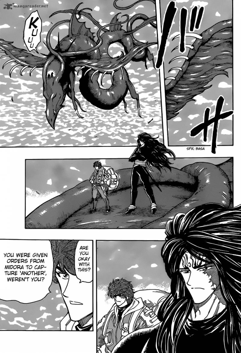 Toriko Chapter 327 Page 10