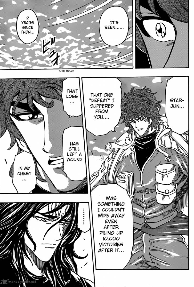 Toriko Chapter 327 Page 14