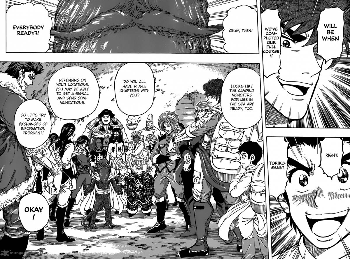 Toriko Chapter 327 Page 4