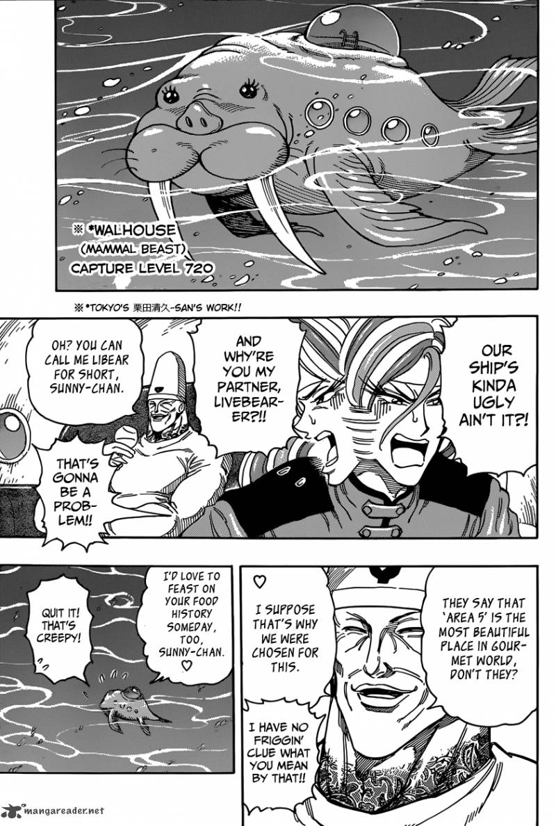 Toriko Chapter 327 Page 8