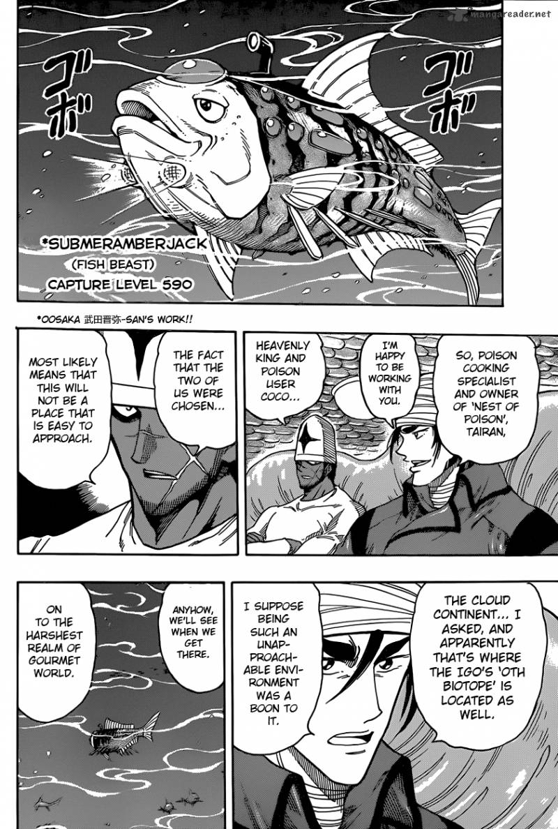 Toriko Chapter 327 Page 9