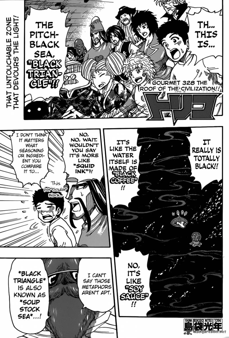 Toriko Chapter 328 Page 1