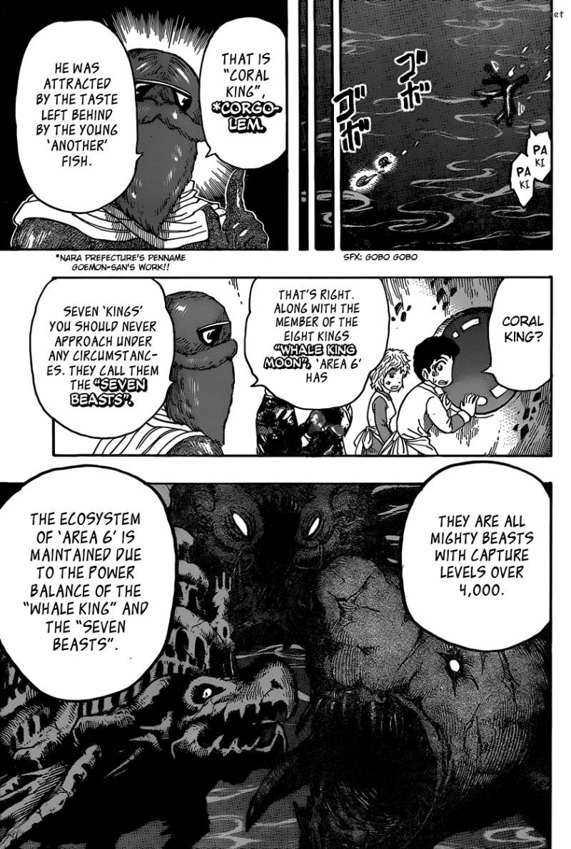 Toriko Chapter 328 Page 11