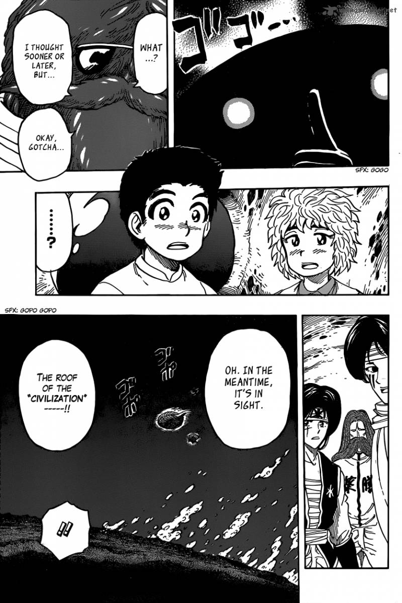 Toriko Chapter 328 Page 13