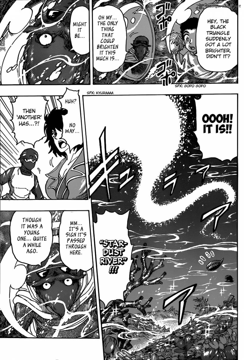 Toriko Chapter 328 Page 5