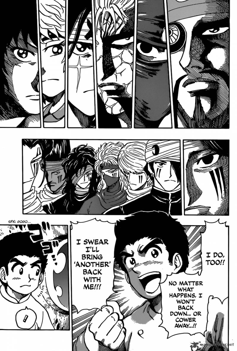 Toriko Chapter 328 Page 9