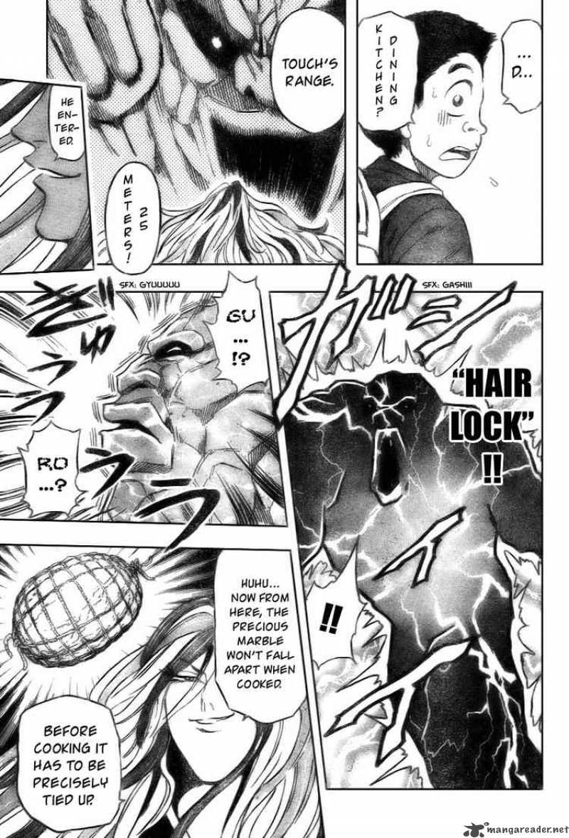 Toriko Chapter 33 Page 15