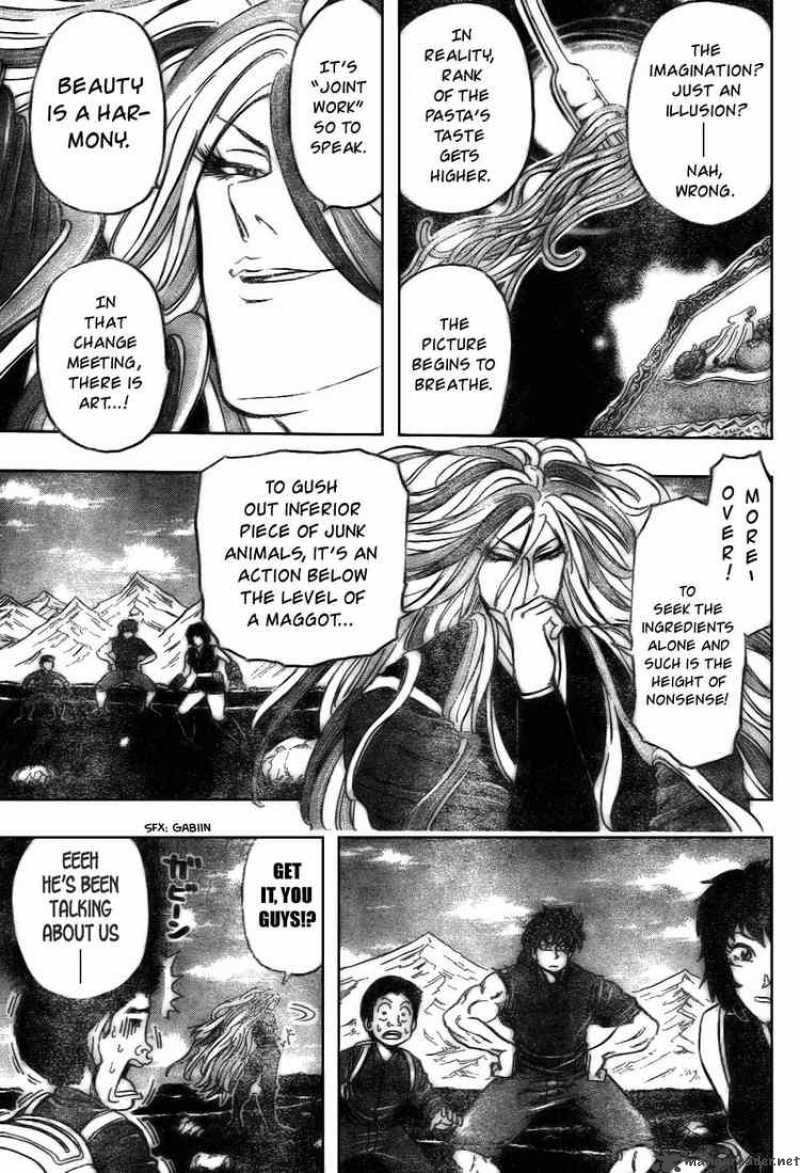 Toriko Chapter 33 Page 3